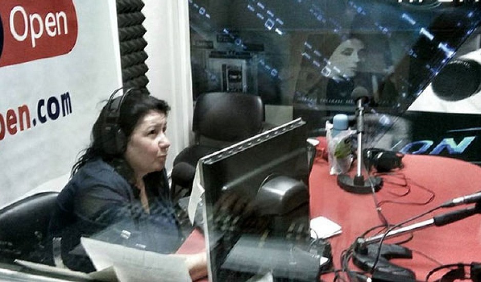Πένθος στην ΕΡΤ: Πέθανε η δημοσιογράφος Σίσσυ Αρβανιτίδου