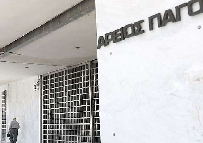 Παρέμβαση Αρείου Πάγου για το Μάτι: Επίσπευση Εφετείου μετά την κατακραυγή
