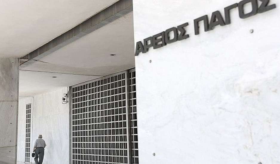 Παρέμβαση Αρείου Πάγου για το Μάτι: Επίσπευση Εφετείου μετά την κατακραυγή