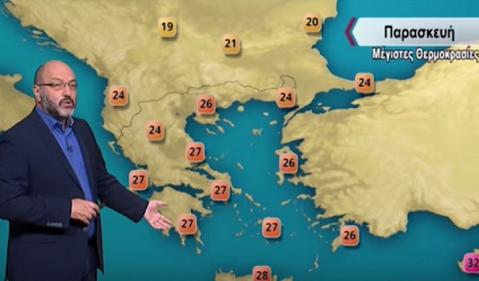 Σάκης Αρναούτογλου: Αντικυκλώνας μέχρι και την Ελλάδα, τι αλλάζει στον καιρό