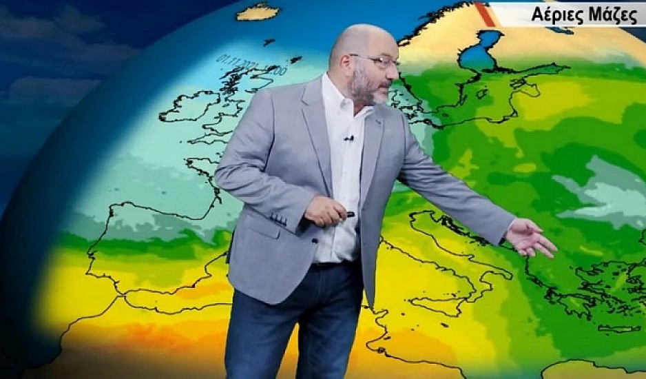 Σάκης Αρναούτογλου: Προσοχή για 48 ώρες - Οι περιοχές που θα χτυπήσει ο Μεσογειακός Κυκλώνας Νέαρχος
