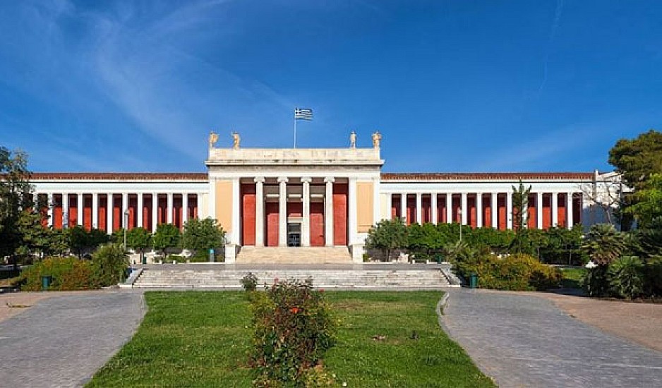 Εθνικό Αρχαιολογικό Μουσείο: Καταγγελία ότι αρνήθηκαν την είσοδο σε σχολείο με προσφυγόπουλα