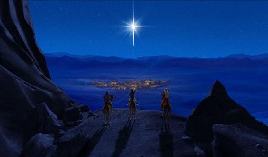 Τι ήταν τελικά το Αστέρι των Χριστουγέννων;