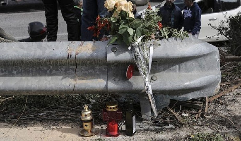 Αταλάντη: Οι μπάρες έγιναν φονικές λεπίδες για τα δύο αδέλφια - Σήμερα η κηδεία της Σόνιας και του Γιώργου
