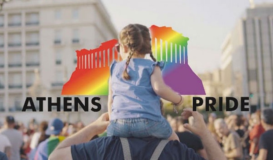 Παρούσα! Η θηλυκότητα είναι το κεντρικό θέμα του Athens Pride 2018