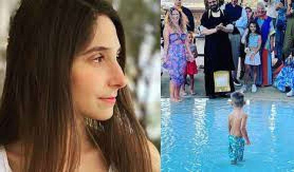 Φωτεινή Αθερίδου: Αντιδράσεις για τη βάπτιση του γιου της σε πισίνα