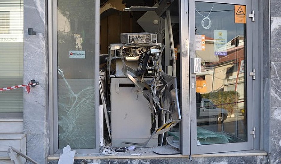 Εμπρηστική επίθεση σε ΑΤΜ τράπεζας στου Γκύζη