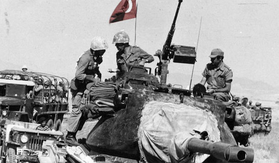 Αττίλας: 44 χρόνια από την τουρκική εισβολή στην Κύπρο