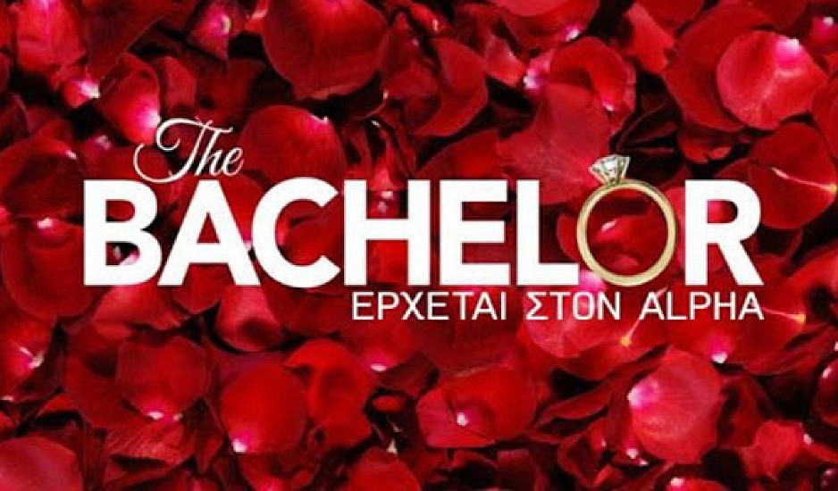 The Bachelor: Ξεκίνησαν τα γυρίσματα για το νέο ριάλιτι του Alpha