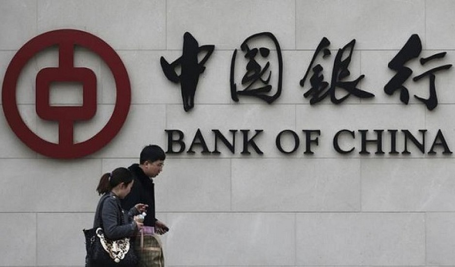 Υποκατάστημα της Bank of China στην Ελλάδα μέχρι το τέλος του χρόνου