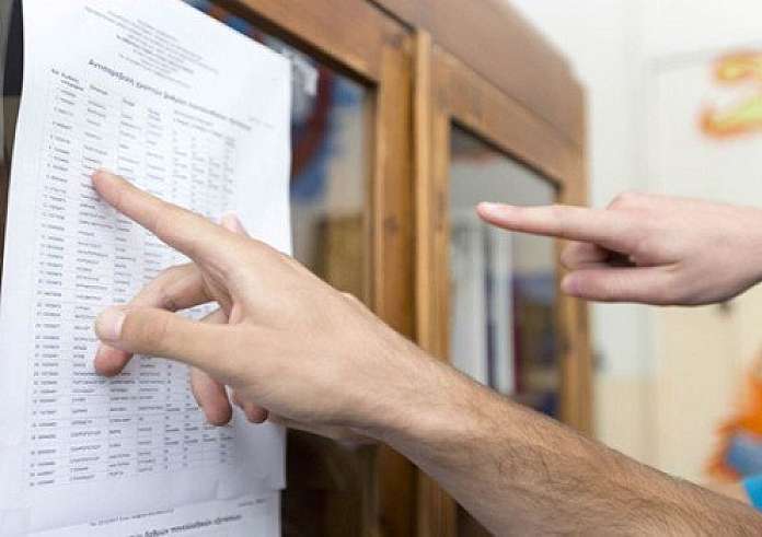 Βάσεις 2025: 25 Ιουλίου η ανακοίνωση των βάσεων και τα ονόματα. Συμβουλές για το Μηχανογραφικό