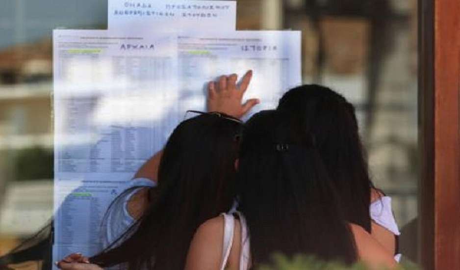 Βάσεις 2021: Μαμά 4 παιδιών κυνήγησε το όνειρό της και πέρασε στην σχολή που επιθυμούσε