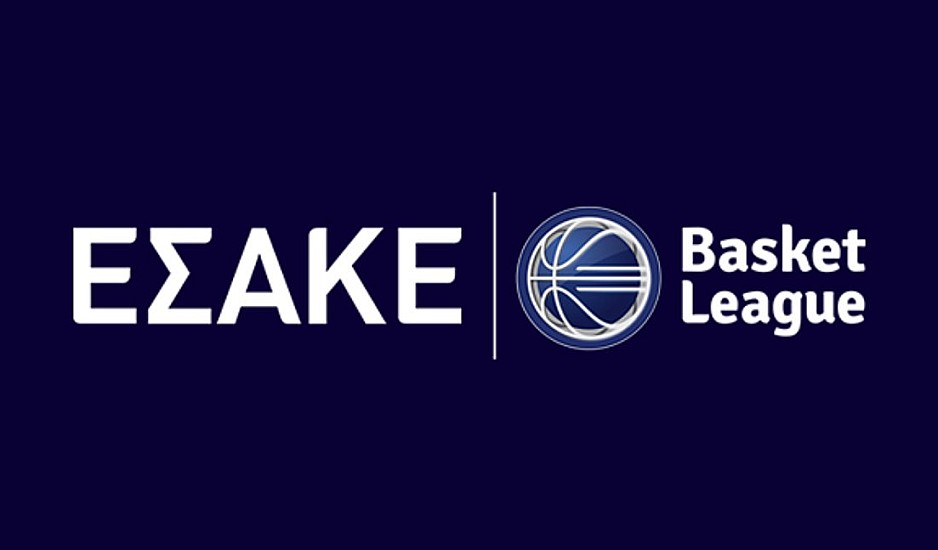 Basket League: Α1 Ανδρών 5η Αγωνιστική, αποτελέσματα και βαθμολογία