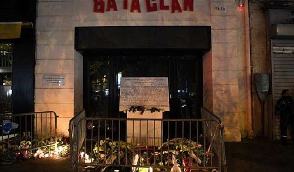 Ηχητικό ντοκουμέντο από το μακελειό στο Μπατακλάν: Ο πρώτος που θα σηκωθεί, πυροβολώ
