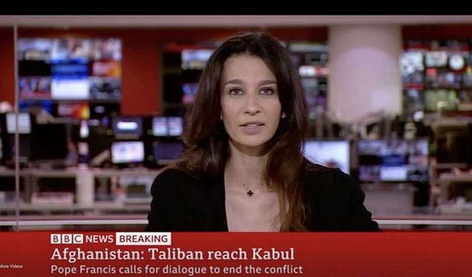 Η αμήχανη στιγμή δημοσιογράφου στον αέρα του BBC: Της τηλεφώνησε εκπροσώπος των Ταλιμπάν