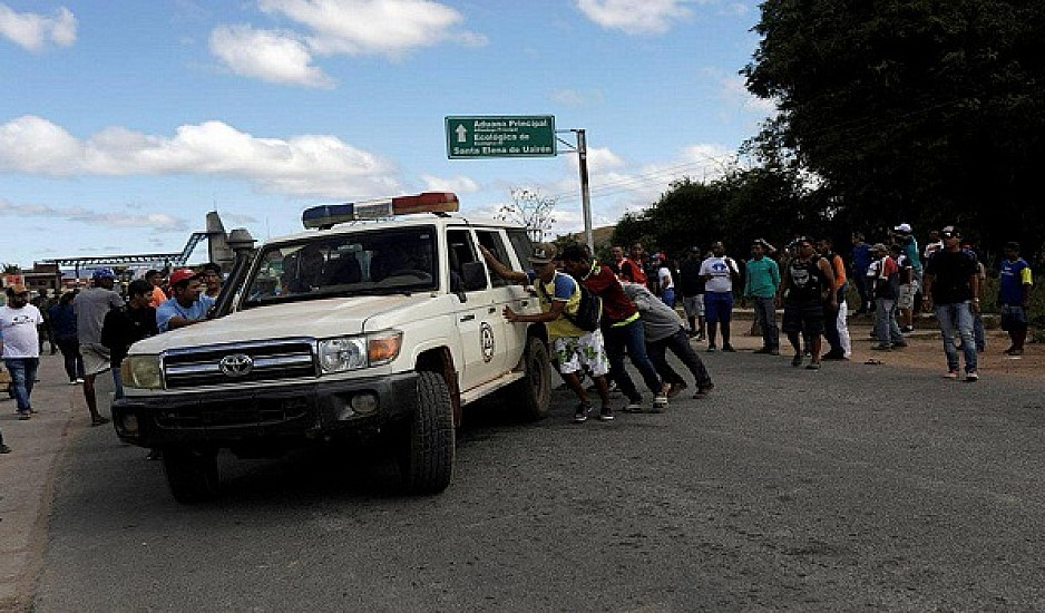 Χάος στη Βενεζουέλα - O Mαδούρο έκλεισε τα σύνορα με τη Βραζιλία