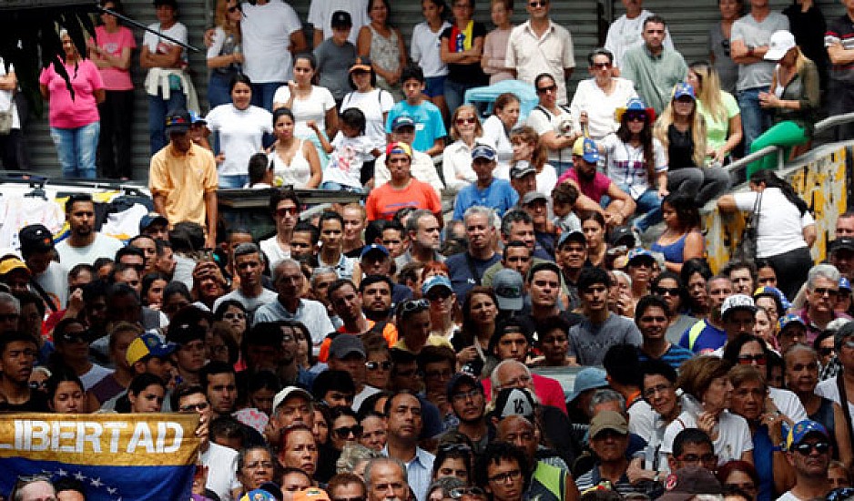 Βενεζουέλα: Χάος με μπλακ άουτ και διαδηλώσεις