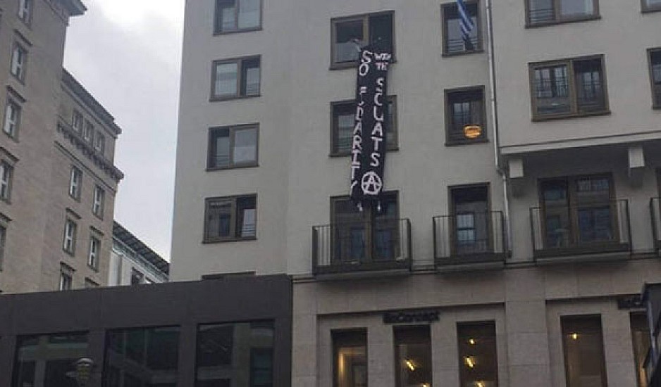 Κατάληψη στην ελληνική πρεσβεία στο Βερολίνο από ομάδα αναρχικών