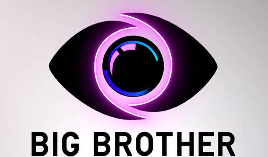 Big Brother: Πρεμιέρα την Κυριακή για το ριάλιτι