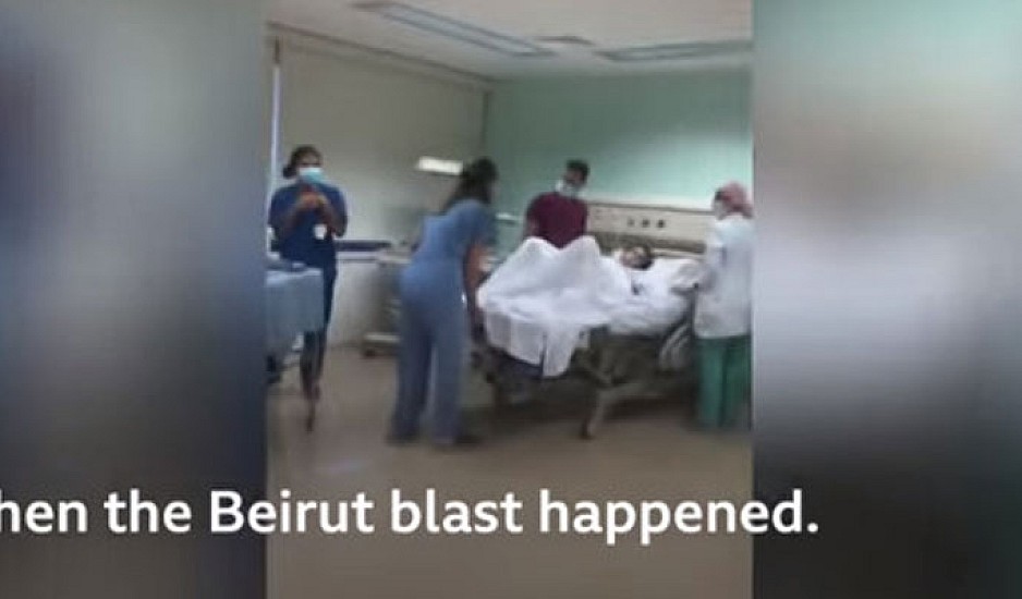 Συγκλονιστικό Βίντεο: Έγκυος ετοιμάζεται να γεννήσει στη Βηρυτό και γίνεται η έκρηξη