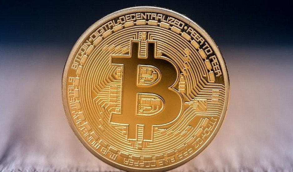 Στην περιοχή των 62.000 δολαρίων το Bitcoin