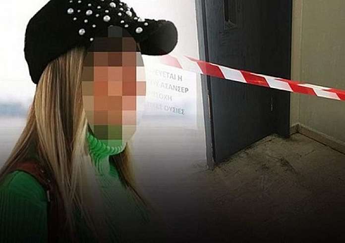 Επίθεση με βιτριόλι: Σε νέα επέμβαση υποβλήθηκε η Ιωάννα - Τι λέει ο πατέρας της