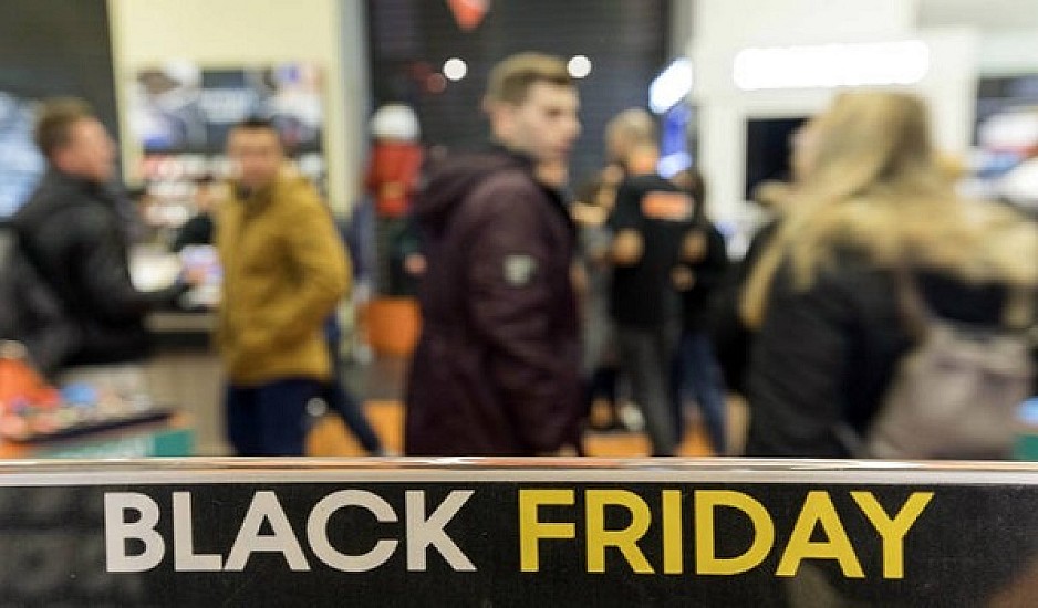 Black Friday και Cyber Monday: Τι πρέπει να προσέξετε στις διαδικτυακές αγορές