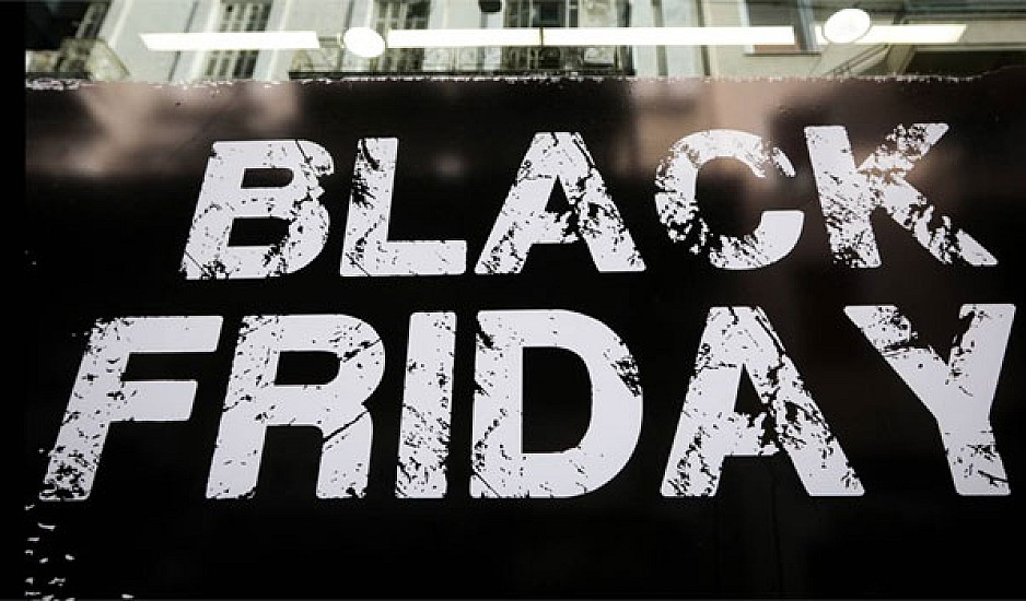Black Friday: Ποιες ώρες ψωνίζουν οι Έλληνες και τι αγοράζουν περισσότερο