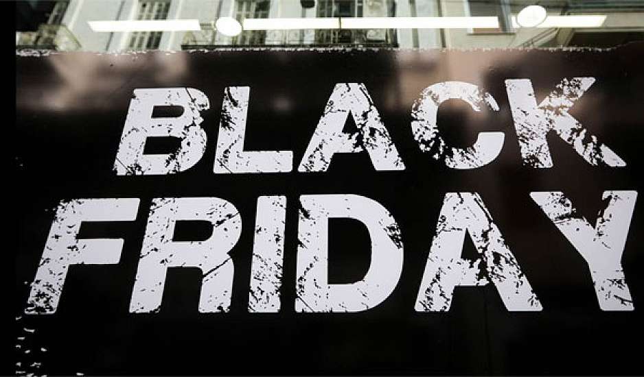 Black Friday: Από πού προήλθε το έθιμο της Μαύρης Παρασκευής;