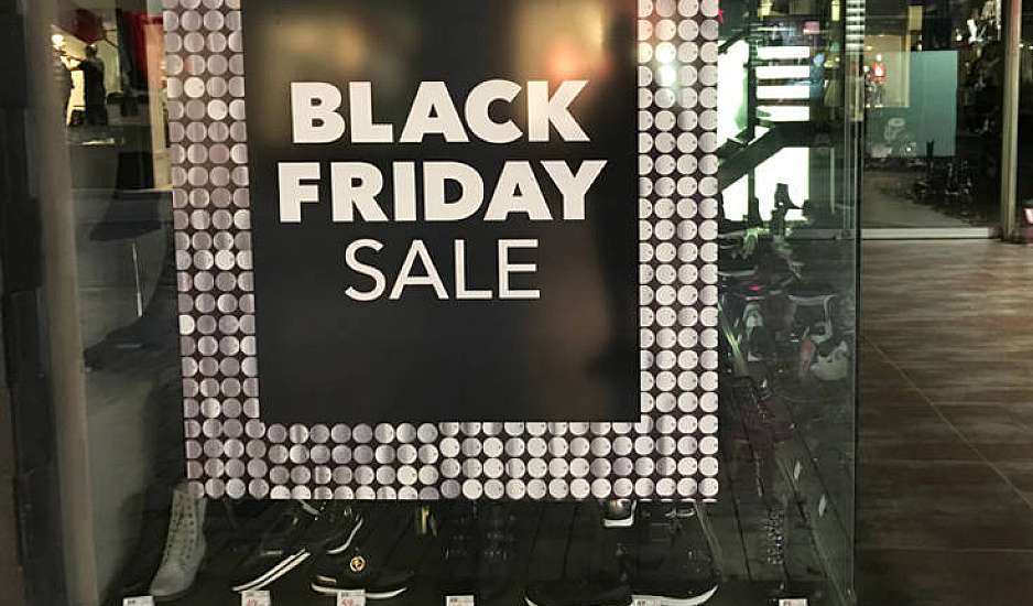 Black Friday: Οι μεγάλες διαφορές σε σχέση με πέρυσι. Πότε ξεκινούν οι προσφορές των καταστημάτων