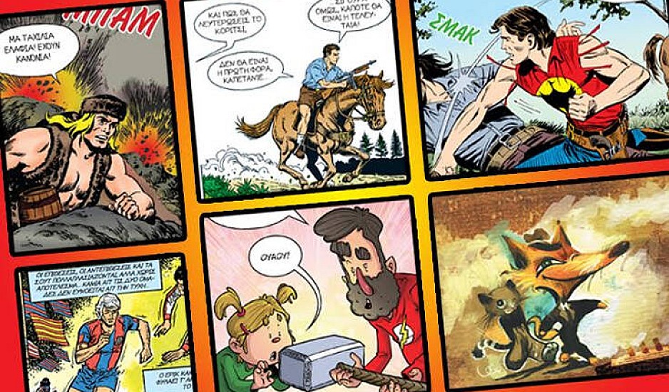 Διαβάστε δωρεάν 6 online κόμικ Μπλεκ, Ερίκ Καστέλ, Ο Μικρός Ήρως, Οι Μύθοι Του Αισώπου, Ζαγκό, Μπαμπαδοϊστορίες