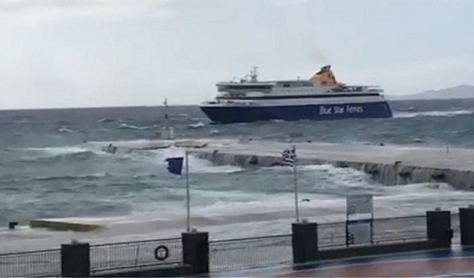 Εντυπωσιακό βίντεο με το Blue Star Naxos να δαμάζει τα κύματα στην Τήνο