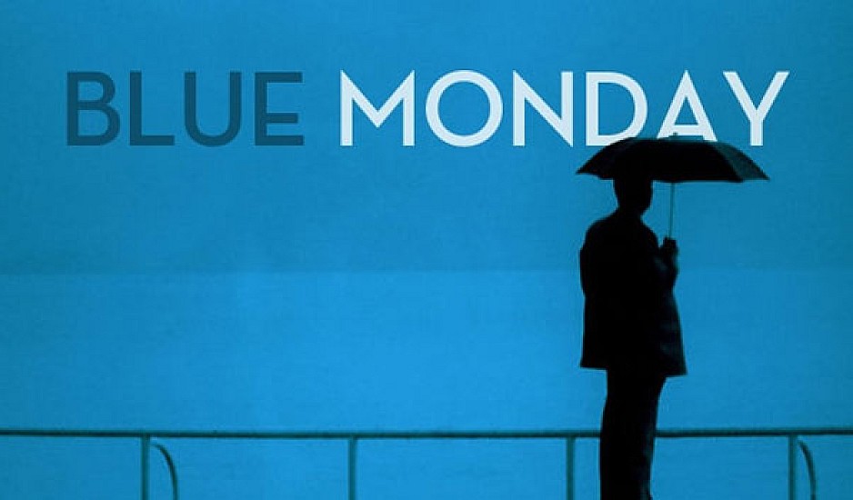 Σήμερα δεν είναι μια τυχαία Δευτέρα! Είναι Blue Monday