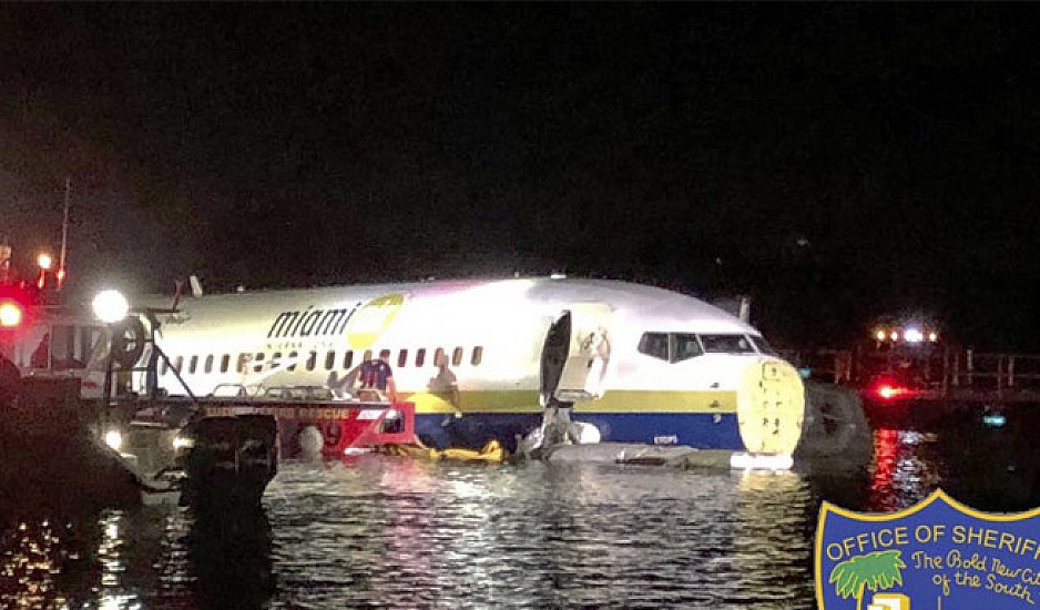 Ερωτήματα για την ασφάλεια των Boing 737 MAX μετά την αεροπορική τραγωδία στην Αιθιοπία