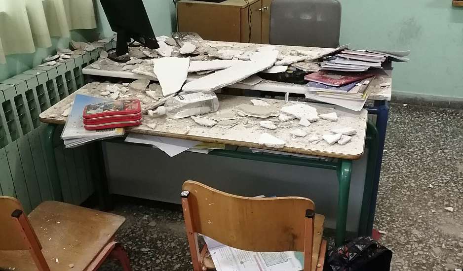 Βόλος: Κατέρρευσε οροφή σε τάξη Δημοτικού σχολείου