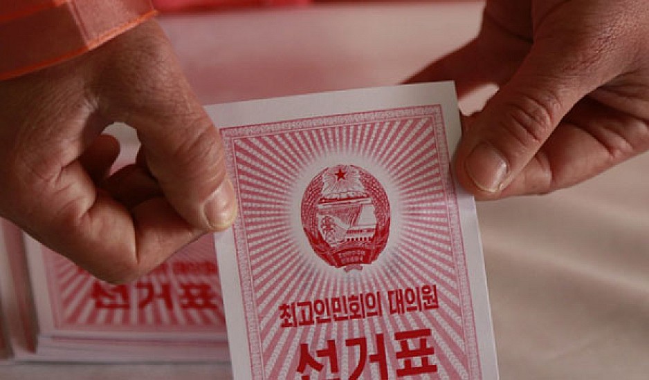 Boυλευτικές εκλογές - παρωδία στη Βόρεια Κορέα