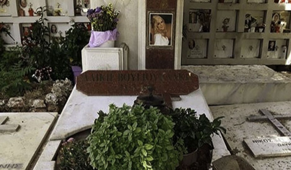 Αλίκη Βουγιουκλάκη: 22 χρόνια χωρίς τη μεγάλη σταρ. Το μήνυμα του γιου της