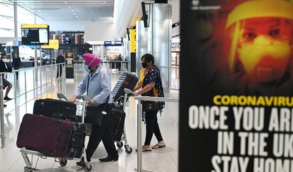 Βρετανία: Οι ταξιδιώτες από το εξωτερικό μπαίνουν από σήμερα σε καραντίνα 14 ημερών