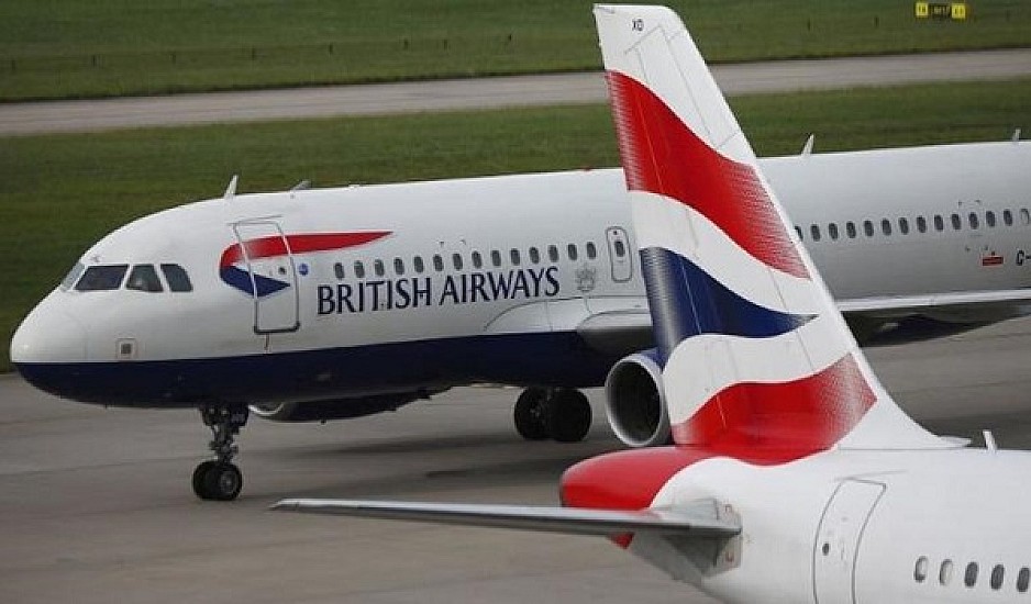 Η British Airways αναστέλλει τις πτήσεις στην ηπειρωτική Κίνα