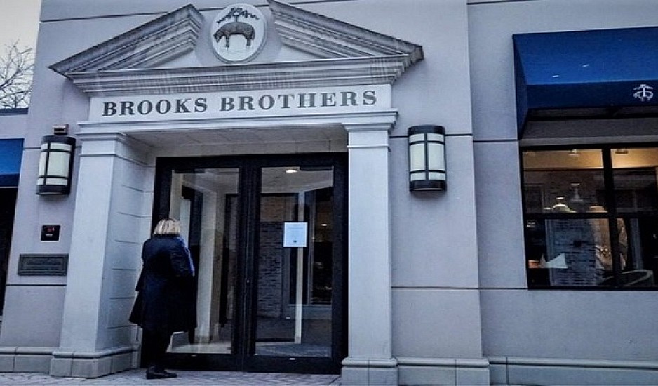 Πτώχευση κήρυξε η ιστορική εταιρεία Brooks Brothers