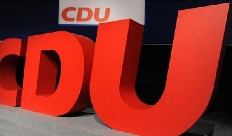 Κρίσιμο συνέδριο για το CDU. Το απόγευμα ο νέος αρχηγός