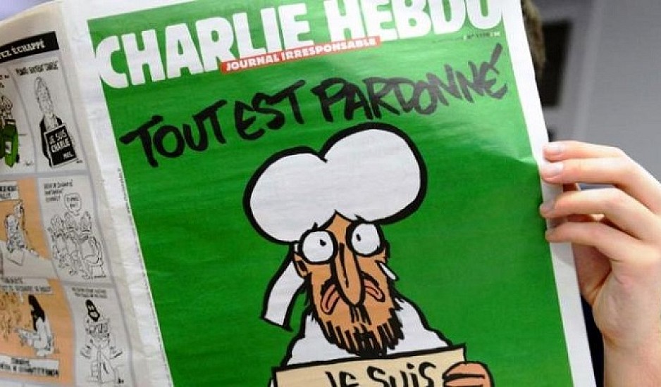 Charlie Hebdo: Αναδημοσιεύει τα σκίτσα του Μωάμεθ λίγο πριν την δίκη για την επίθεση το 2015