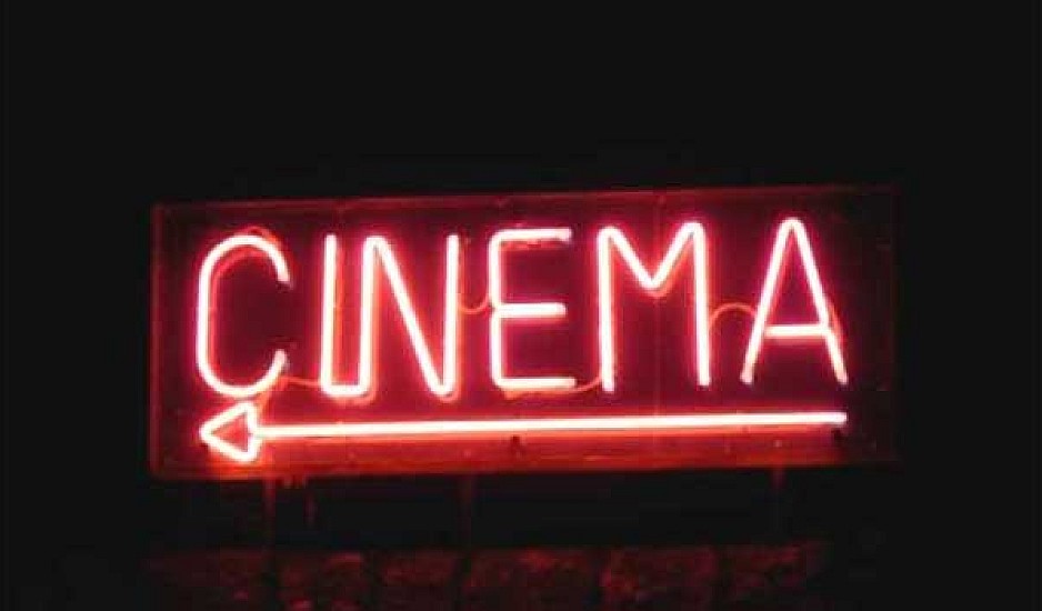 Γιορτή του Σινεμά: Αναλυτικά όλες οι ταινίες που μπορείτε να δείτε με 2 ευρώ