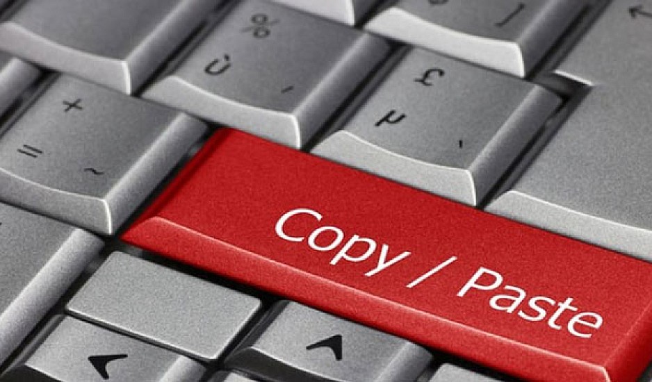Larry Tesler: Πέθανε ο εφευρέτης του "copy-paste"