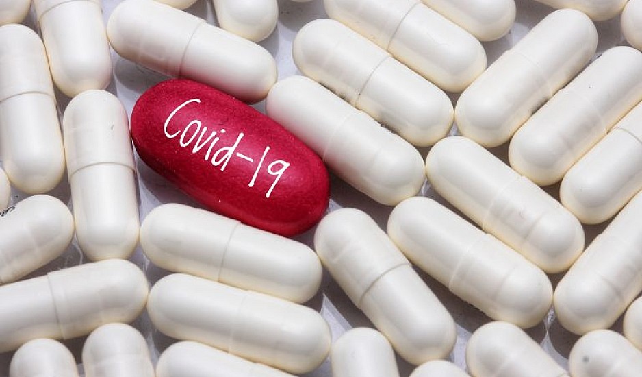 Ο EMA ανακοίνωσε την έναρξη της αξιολόγησης του αντιιικού φαρμάκου της Merck κατά της Covid-19