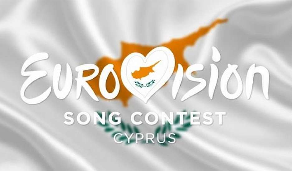 Η Κύπρος αποφάσισε: Δείτε ποιος θα την εκπροσωπήσει στη Eurovision 2020