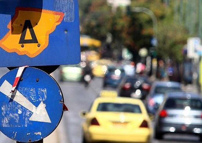 Επανέρχεται ο Δακτύλιος στο κέντρο της Αθήνας: Τα πρόστιμα και ποιοι εξαιρούνται