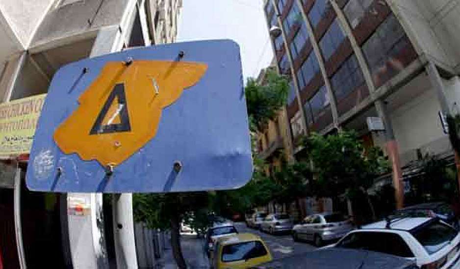 Δακτύλιος: Επιστρέφει από Δευτέρα στο κέντρο της Αθήνας - Ποιοι εξαιρούνται