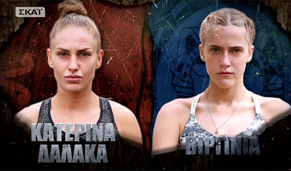 Survivor 2:  Κατερίνα Δαλάκα και Βιργινία Δικαιούλια διεκδικούν την είσοδο στην τριάδα!