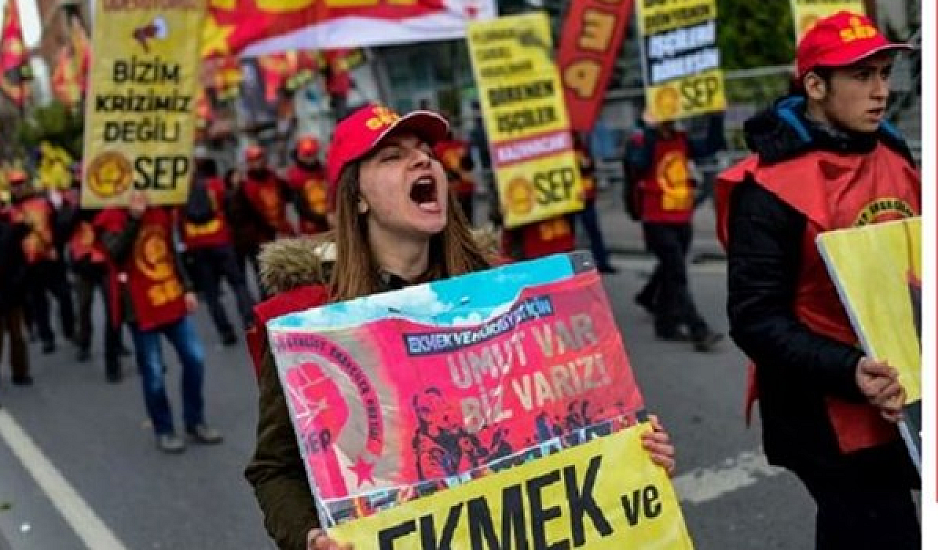 Χιλιάδες διαδηλωτές στους δρόμους της Κωνσταντινούπολης